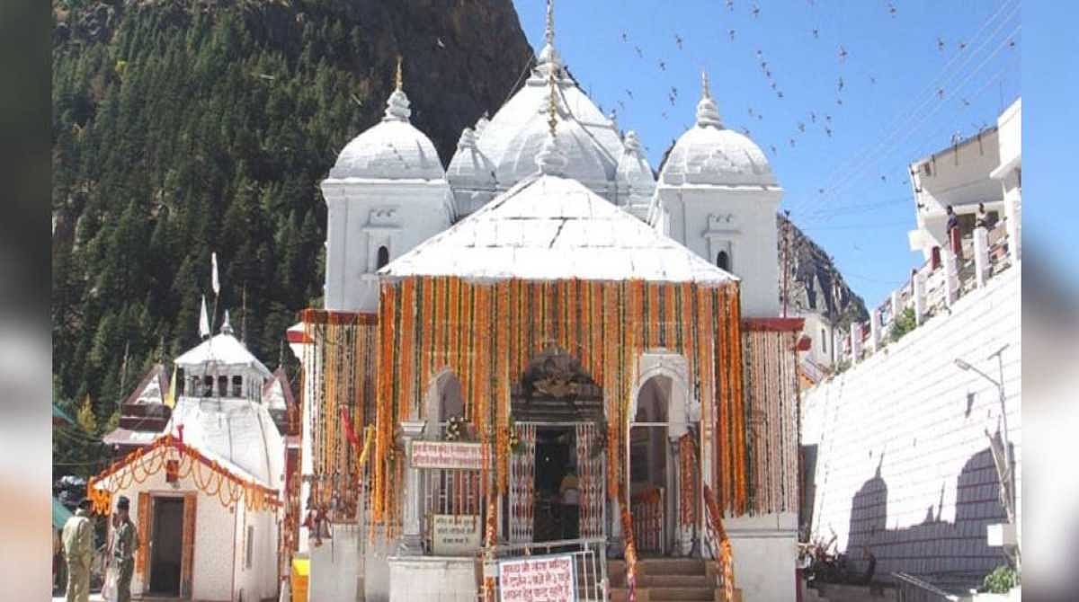 चार धाम यात्रा: समापन शुरू, गंगोत्री धाम के कपाट आज से बंद, फिर यमुनोत्री, केदारनाथ और बदरीनाथ के कपाट होंगे बंद