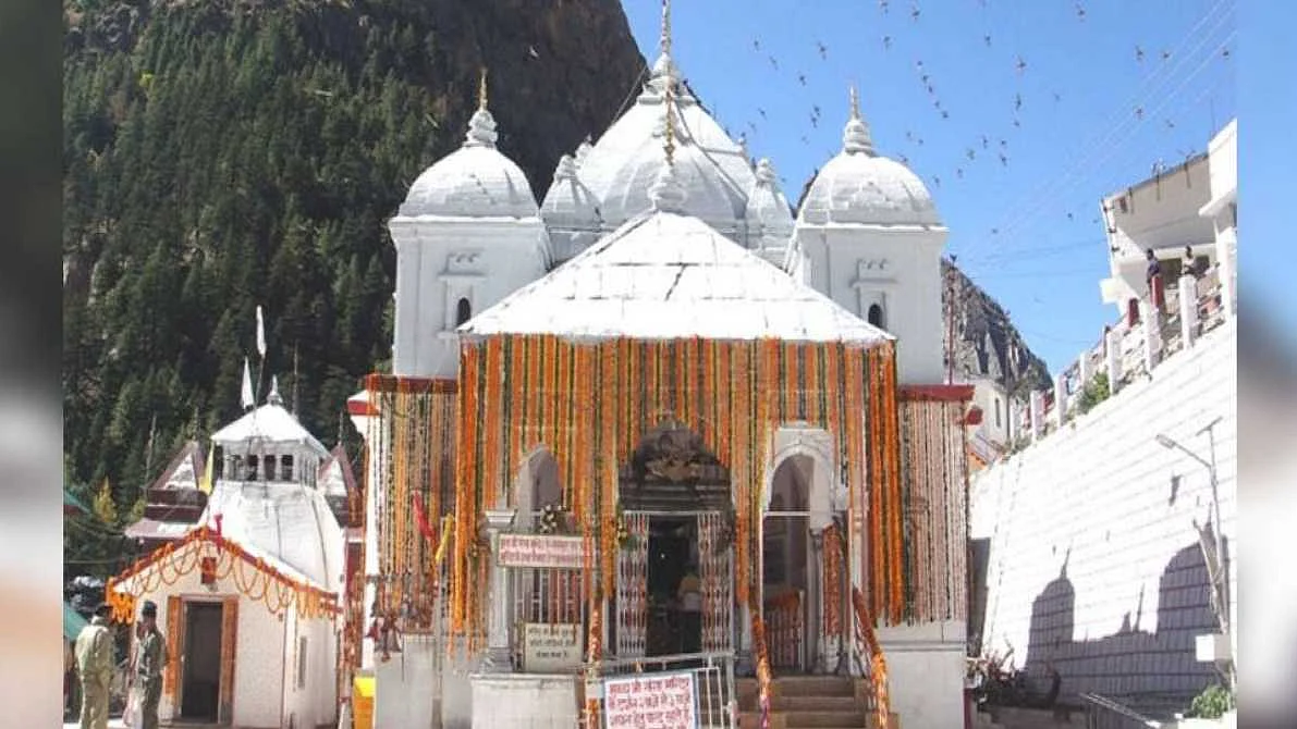 फोटो: ians