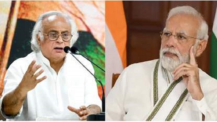 मिजोरम चुनाव में वोट मांगने के लिए पीएम मोदी के वीडियो जारी करने पर कांग्रेस ने कसा तंज
