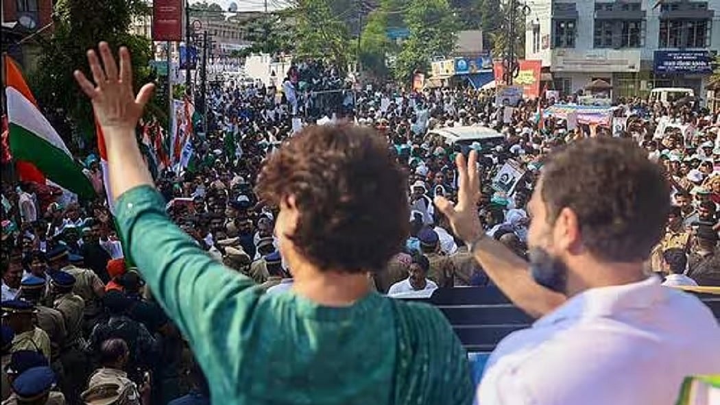फोटो: सोशल मीडिया 