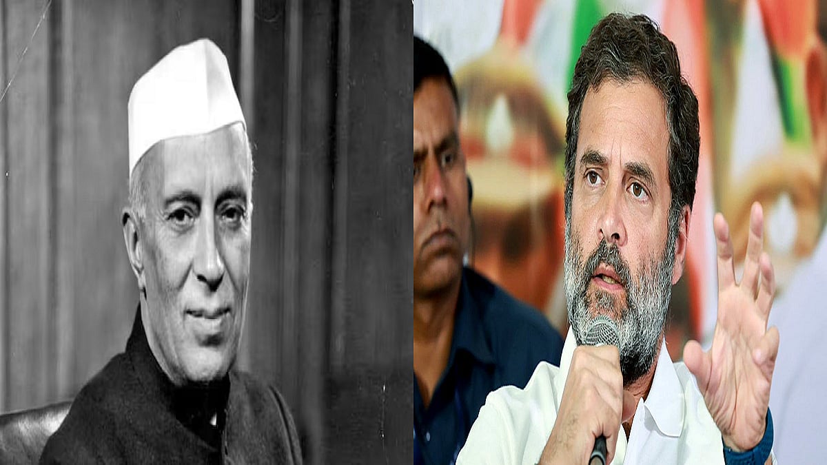 पंडित जवाहरलाल नेहरू एक सोच हैं, स्वतंत्रता, प्रगति और न्याय की: राहुल गांधी