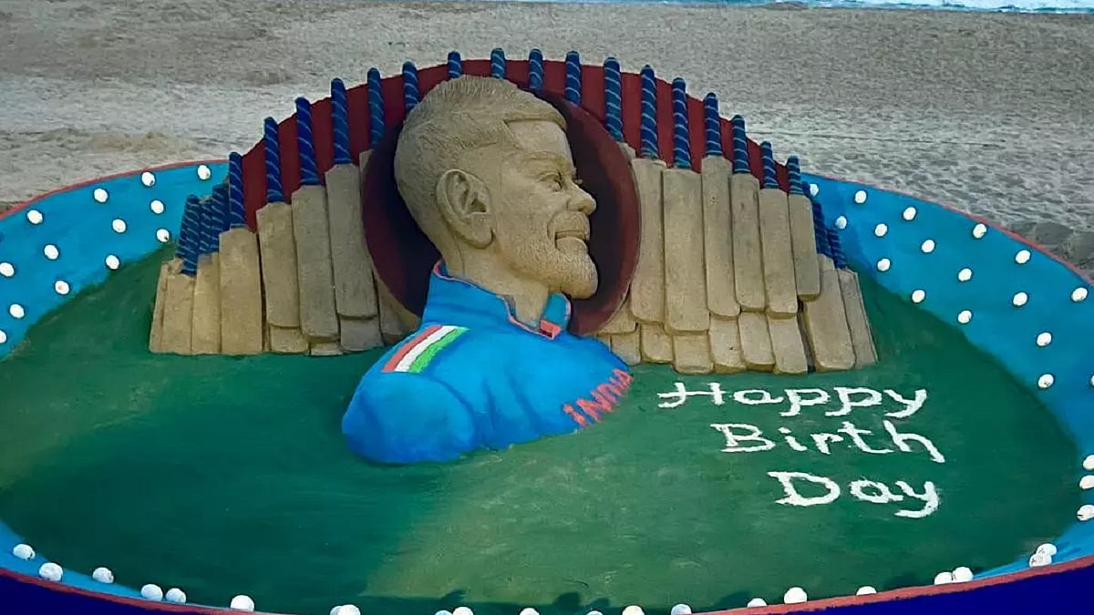 विराट मना रहे हैं अपना 35वां जन्मदिन, मशहूर रेत कलाकार सुदर्शन पटनायक ने रेत से बनाई कोहली की सुंदर कलाकृति