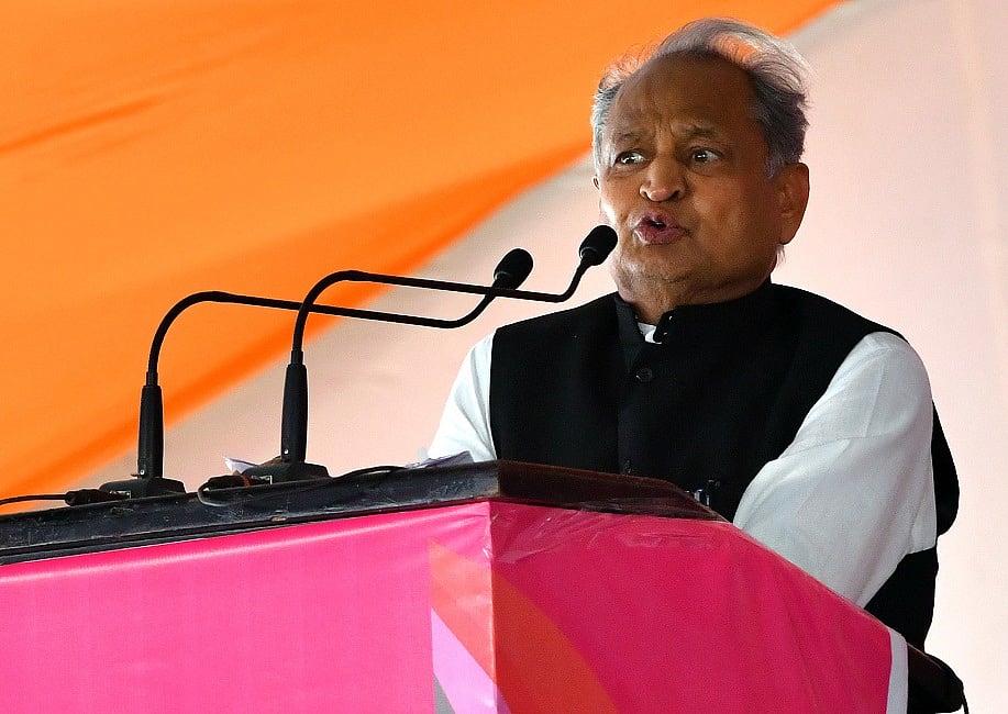 राजस्‍थानः अशोक गहलोत ने पीएम मोदी को दी चुनौती, कहा- अगर हम आतंकियों से सहानुभूति रखते हैं तो हमें बर्खास्त करें