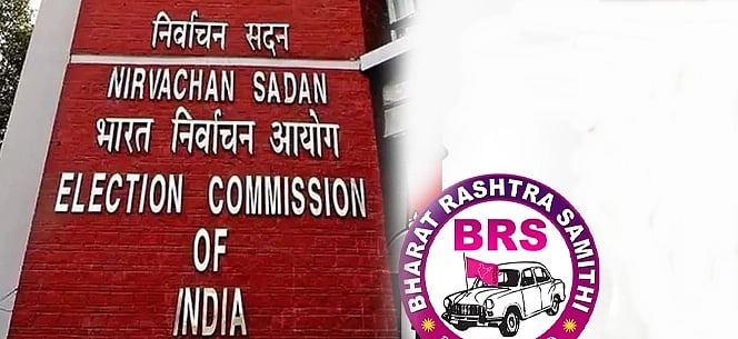 तेलंगाना चुनाव: बीआरएस उम्मीदवार ने आत्महत्या की 'धमकी' दी, चुनाव आयोग ने रिपोर्ट मांगी