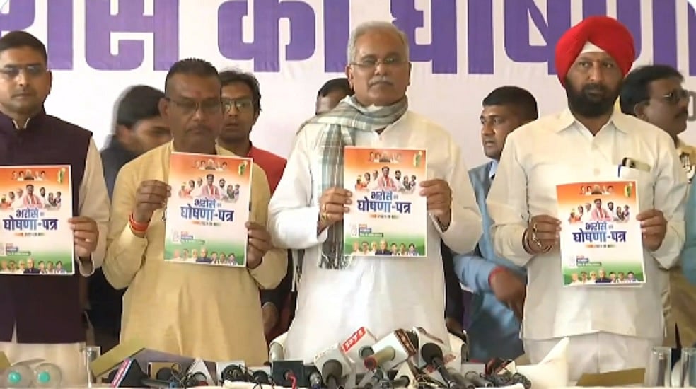छत्तीसगढ़ में कांग्रेस की सत्ता बरकरार रहने का अनुमान, वोट शेयर में भी होगी बढ़ोतरी: एबीपी-सीवोटर सर्वे 