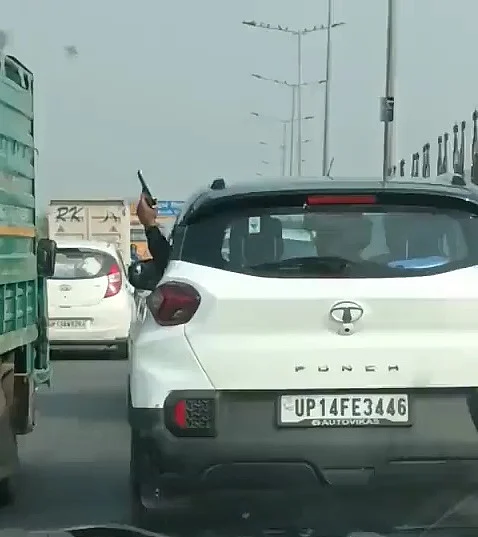 फोटो: IANS