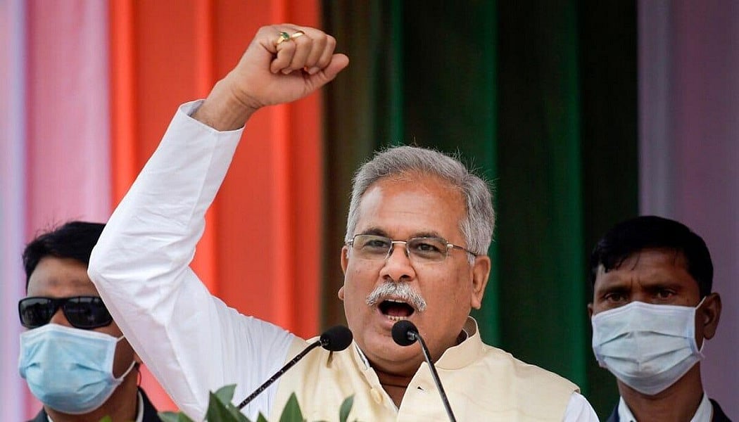 Exit Poll Results 2023: छत्तीसगढ़ में फिर बन सकती है कांग्रेस की सरकार, 40-50 सीटें मिलने का अनुमान 