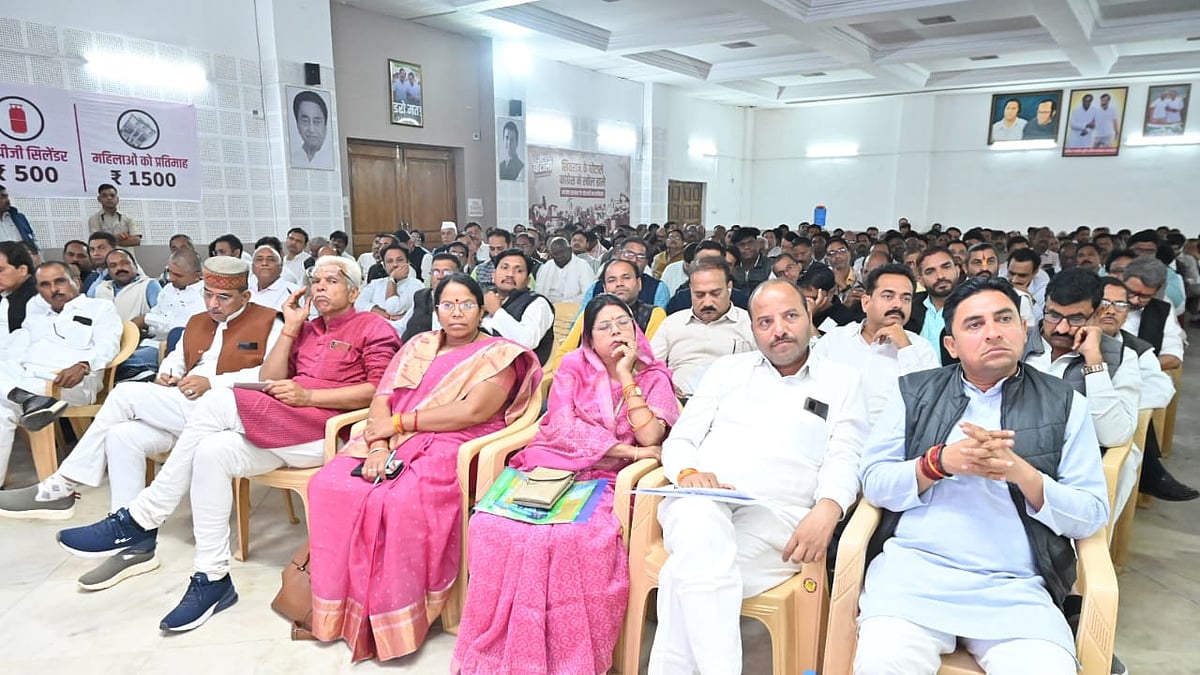 मध्‍य प्रदेश में कांग्रेस ने 230 उम्मीदवारों को दी काउंटिंग की ट्रेनिंग