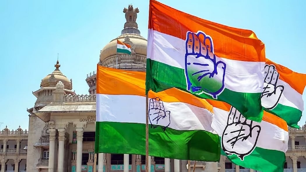 फोटो: सोशल मीडिया