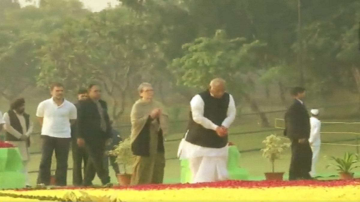 पूर्व पीएम इंदिरा गांधी की जयंती आज, सोनिया-राहुल गांधी और मल्लिकार्जुन खड़गे पहुंचे शक्ति स्थल, दी श्रद्धांजलि