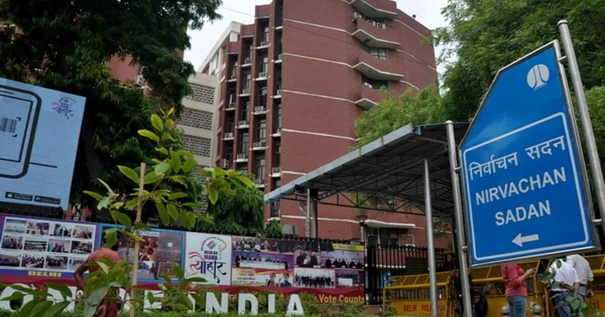 पश्चिम बंगाल में सरकार गठन का रास्ता साफ, चुनाव आयोग की अधिसूचना जारी