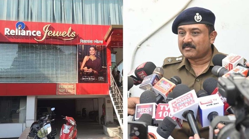 रिलायंस ज्वैलरी शोरूम डकैती मामला: पुलिस को मिली दो लावारिस बाइक, बदमाशों का नहीं लगा सुराग