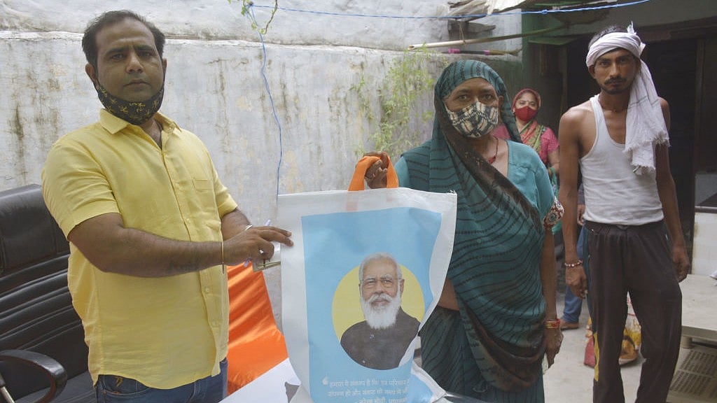 नहीं, अगले पांच साल के लिए नहीं बढ़ाई गई है मुफ्त राशन योजना, पीएम की झूठी घोषणा पर पीआईबी ने कर दिया खुलासा!