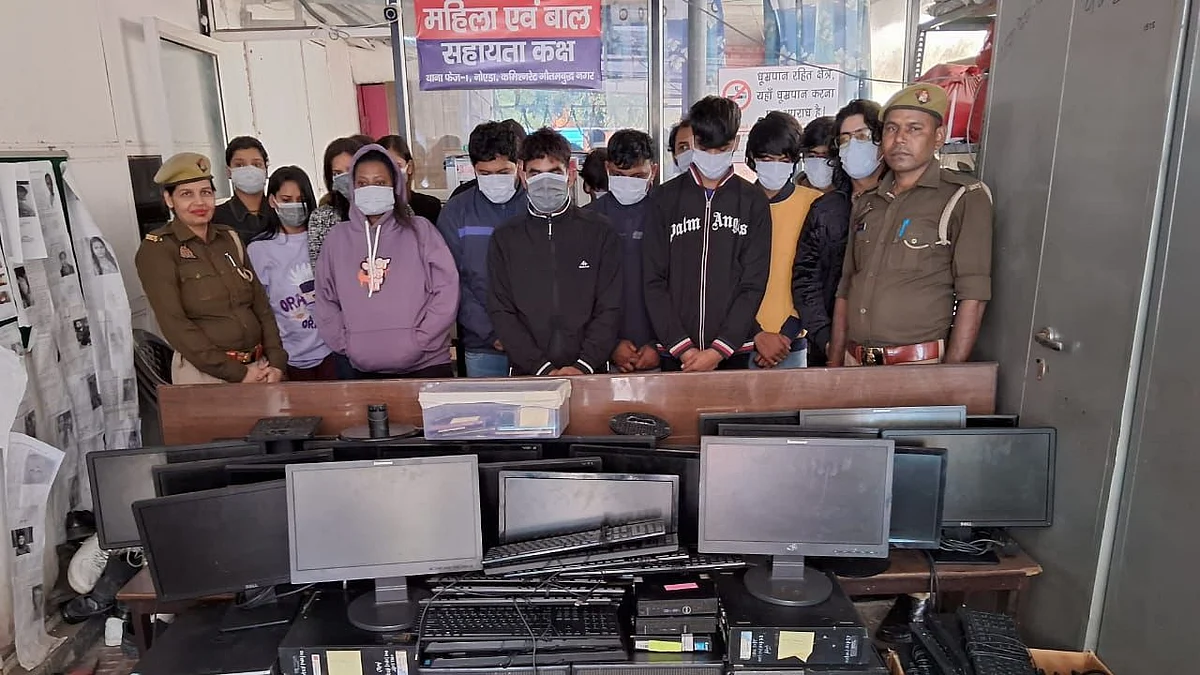 फोटो: IANS