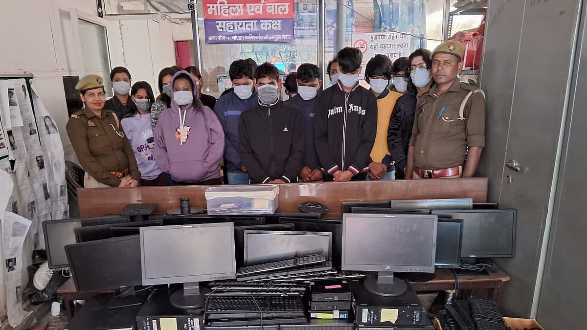 फोटो: IANS