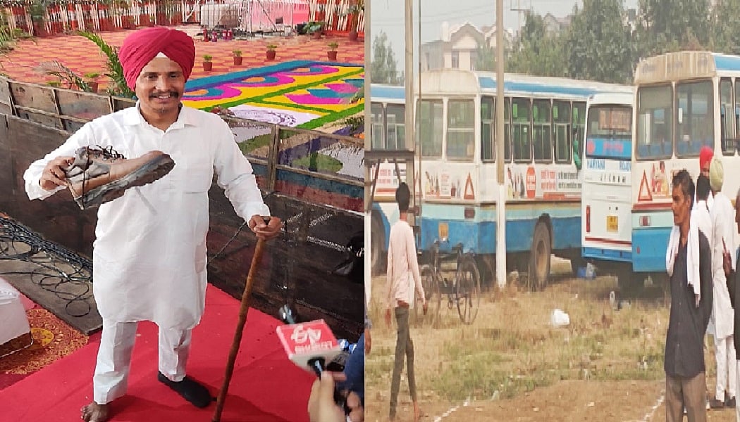 हरियाणा: करनाल में अमित शाह के मंच पर दिव्यांग ने फेंका जूता, पेंशन बंद करने से था नाराज   