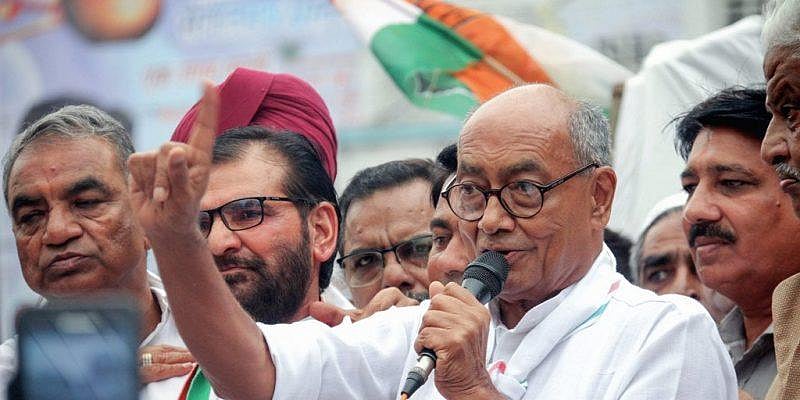 मतगणना की पूर्वसंध्या पर दिग्विजय बोले, एमपी में बनेगी हमारी सरकार, कांग्रेस में न कोई सिंधिया बचा, न कोई गद्दार 