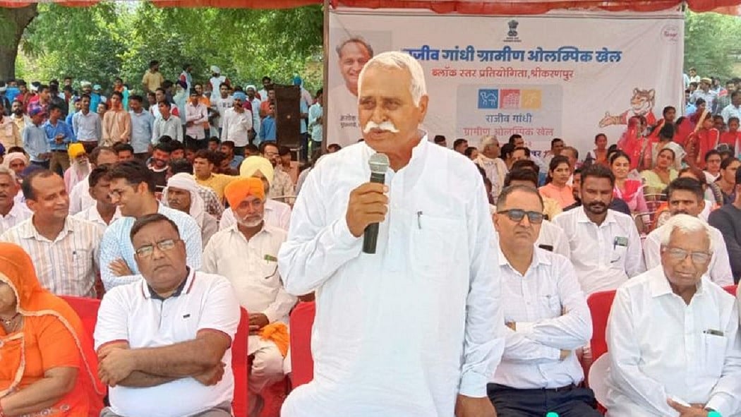 फोटो: सोशल मीडिया
