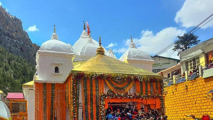 फोटो: ians