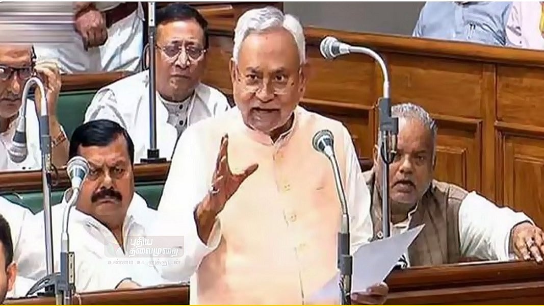 फोटोः सोशल मीडिया