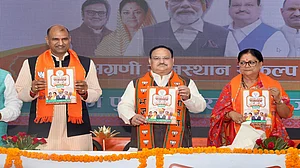 राजस्थान चुनाव: BJP का संकल्प पत्र जारी, 12वीं पास करने पर फ्री स्कूटी, PM किसान की राशि में इजाफा समेत कई घोषणाएं