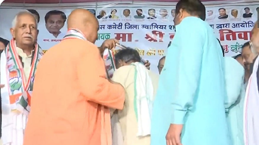 फोटोः सोशल मीडिया
