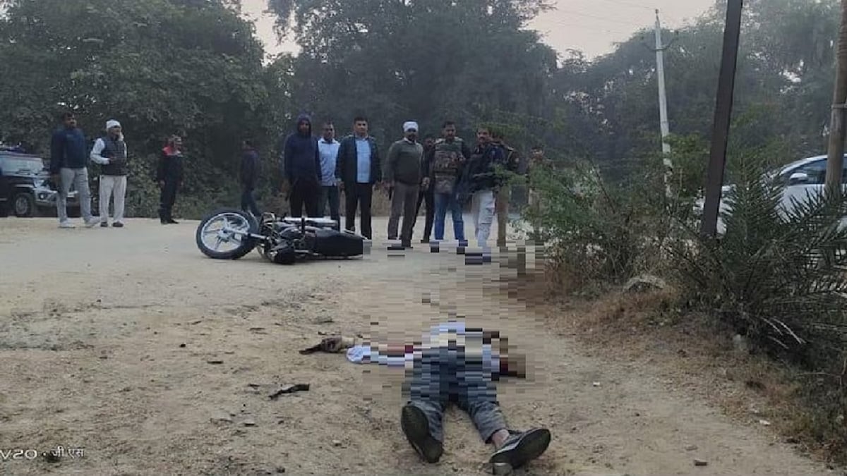 फोटो: सोशल मीडिया