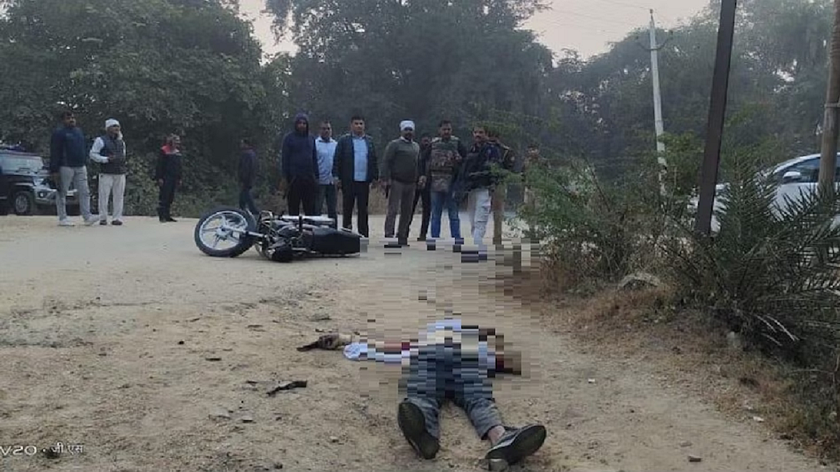 फोटो: सोशल मीडिया