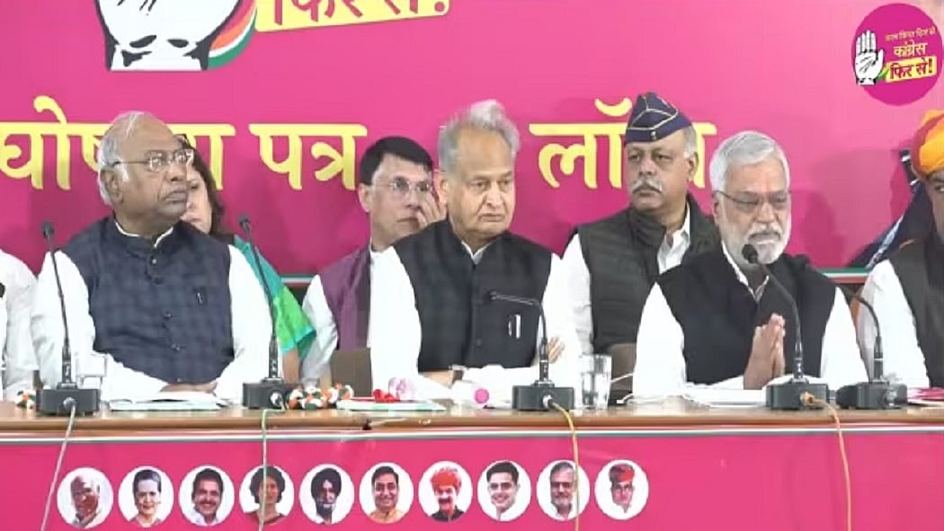 फोटो: सोशल मीडिया