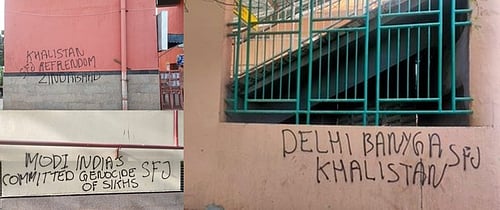 दिल्ली: खालिस्तान समर्थक नारे लिखे जाने के मामले में बड़ी कार्रवाई, पकड़ा गया गुरपतवंत सिंह पन्नू का गुर्गा