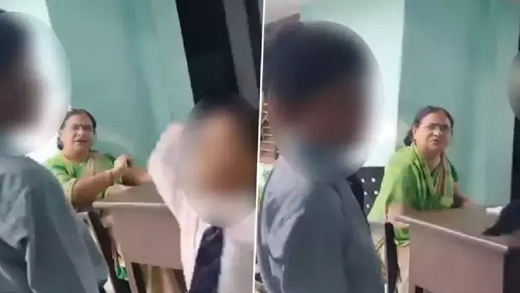 फोटो: सोशल मीडिया
