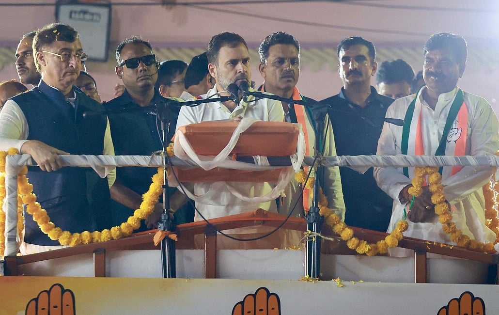 मध्य प्रदेश से राहुल गांधी ने जातीय गणना का किया वादा, कहा- यहां सरकार चला रहे 53 अफसरों में सिर्फ एक पिछड़ा