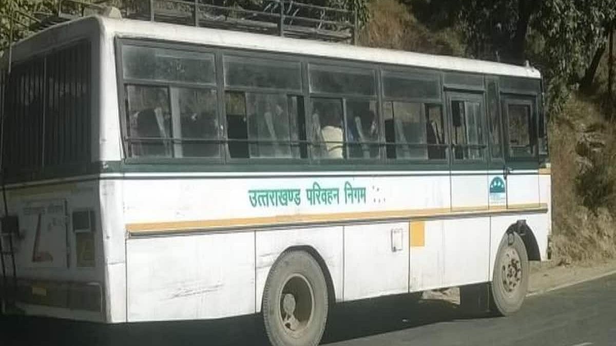 फोटो: IANS