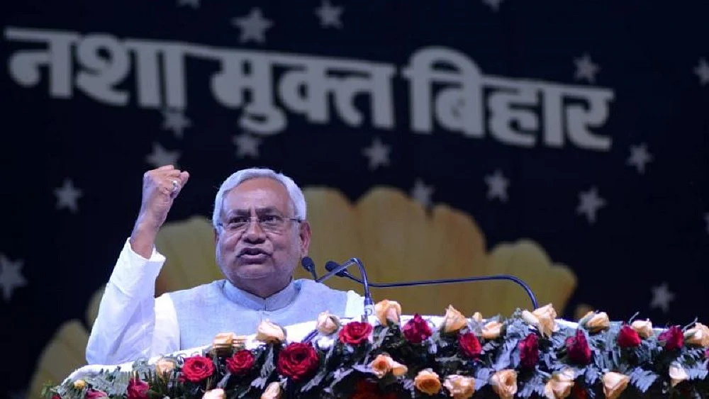 बिहार में शराबबंदी का असर जानने के लिए घर-घर होगा सर्वे, सीएम नीतीश कुमार ने दिया निर्देश