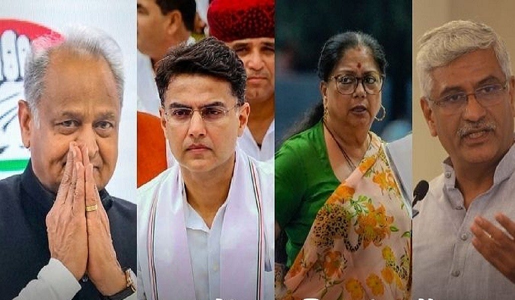 राजस्थान चुनावः 200 में से 199 सीटों पर कल वोटिंग, 5.26 करोड़ से ज्यादा वोटर करेंगे 1863 उम्मीदवारों का फैसला