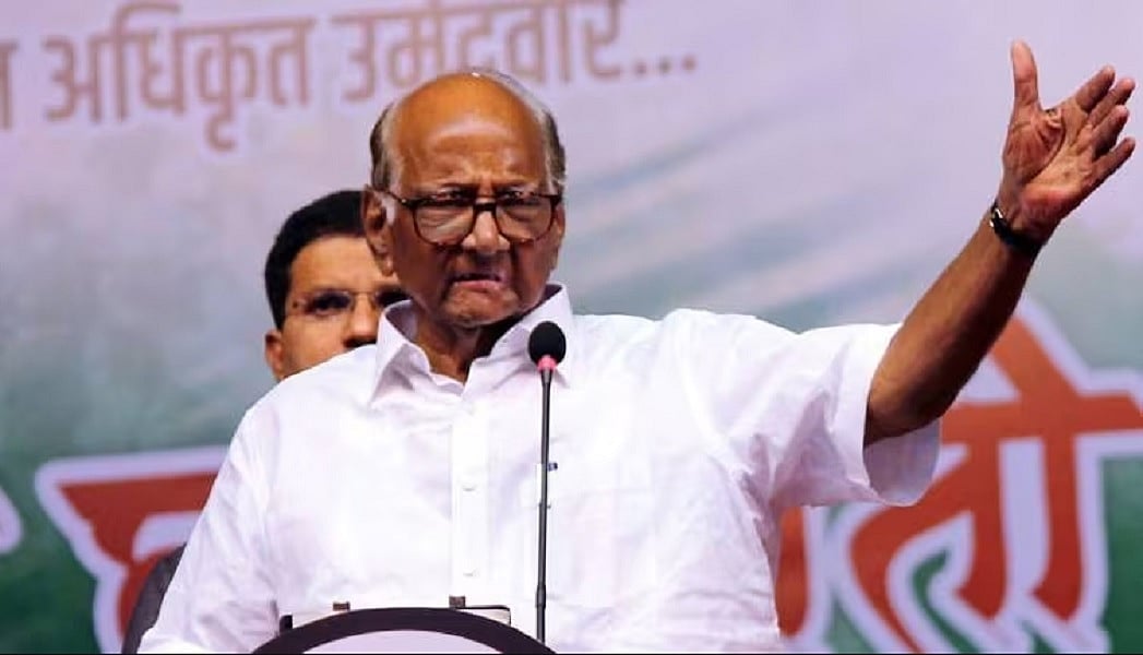शरद पवार की मार्कशीट और महाराष्ट्र में मराठा-ओबीसी विवाद की मकड़जाल