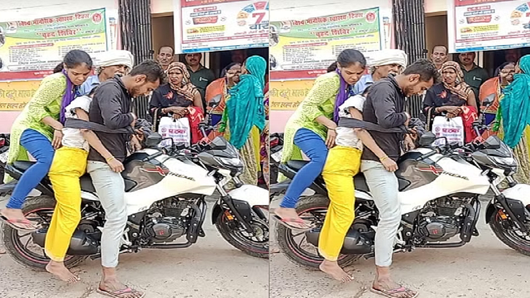 फोटो: सोशल मीडिया