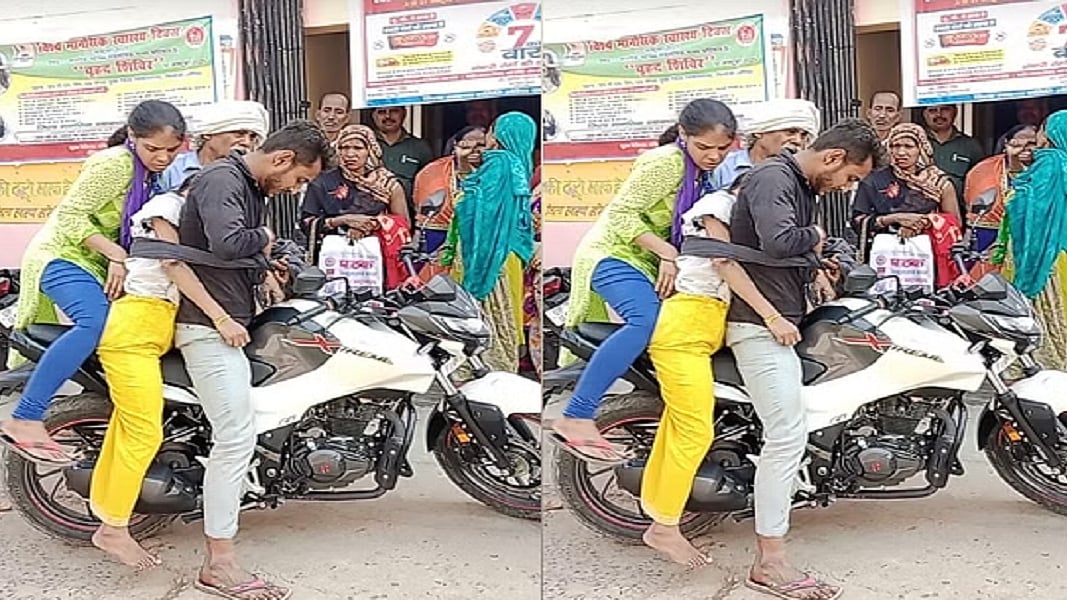फोटो: सोशल मीडिया