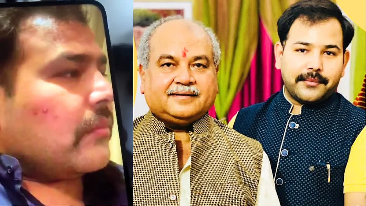 मध्य प्रदेश में BJP नेता के बेटे का करोड़ों के लेन-देन का एक और वीडियो वायरल, कांग्रेस ने पूछा- कहां है ED-CBI