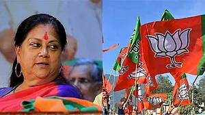 राजस्थान चुनावः वसुंधरा ने BJP आलाकमान के संकेतों को किया नजरअंदाज, कदम पीछे खींचने से किया इनकार