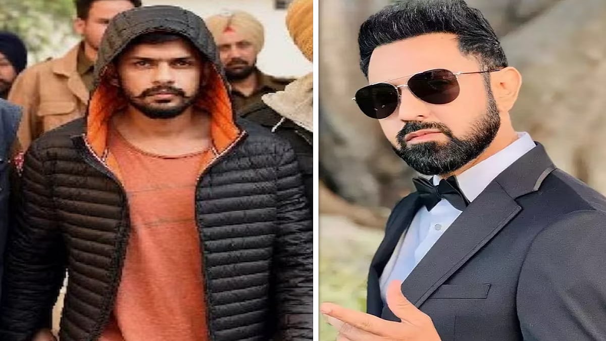 फोटो: सोशल मीडिया