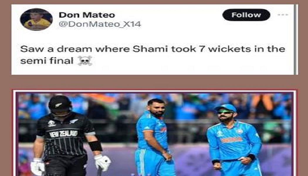 CWC 2023: 'सपने में शमी को 7 विकेट लेते देखा'... इस शख्स की भविष्यवाणी हुई सही! सेमीफाइनल से एक दिन पहले किया था दावा