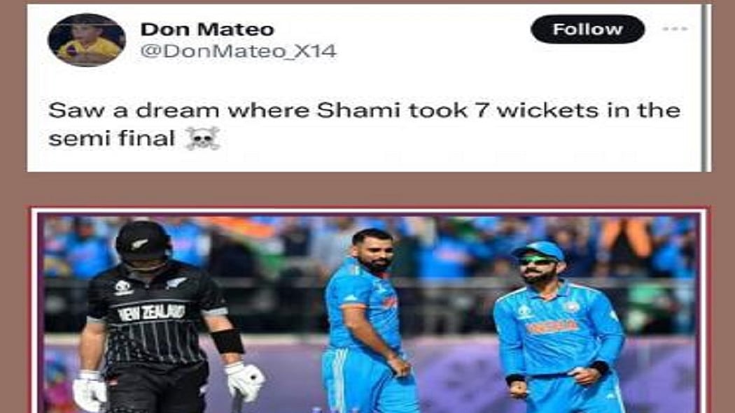 फोटो: सोशल मीडिया