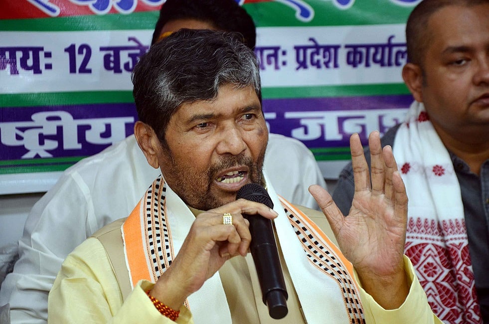 बिहारः वीणा के चिराग के साथ जाने पर बढ़ी पारस की बेचैनी, राष्ट्रीय LJP के केंद्रीय संसदीय बोर्ड को भंग किया