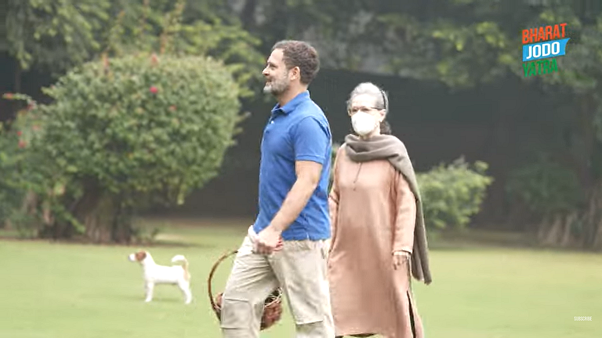 फोटो: राहुल गांधी यूट्यूब चैनल