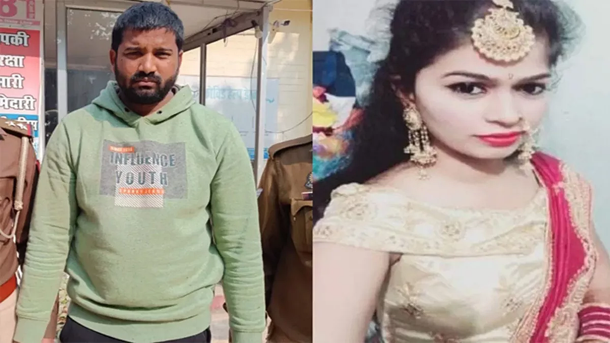 फोटो: सोशल मीडिया