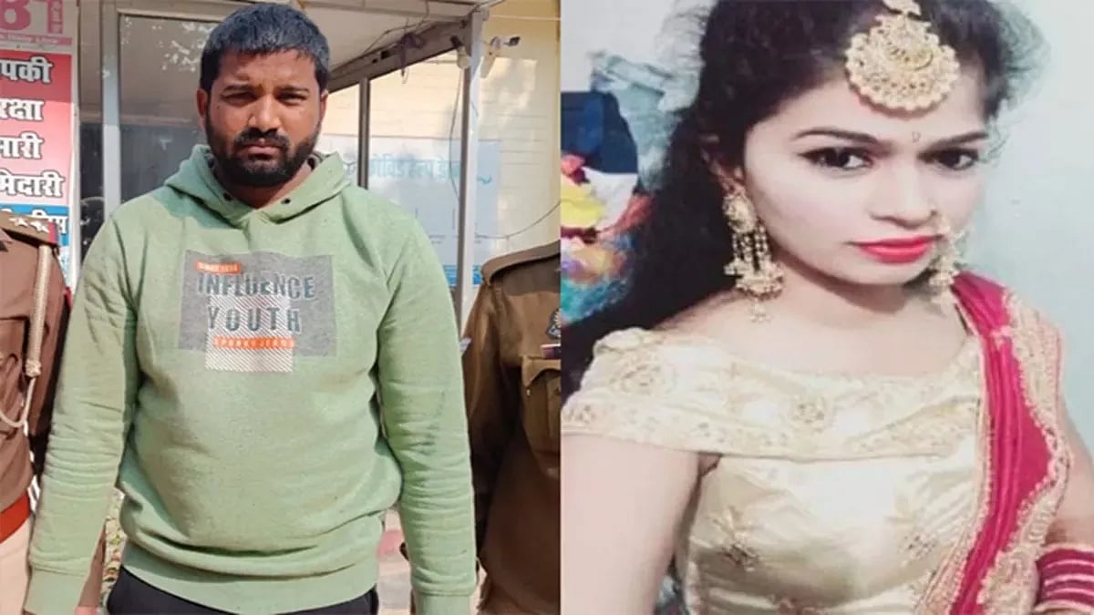 फोटो: सोशल मीडिया