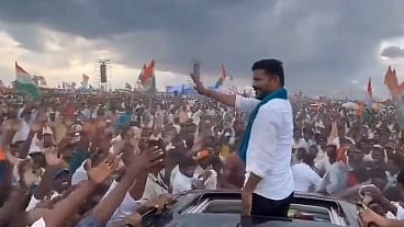फोटो: IANS