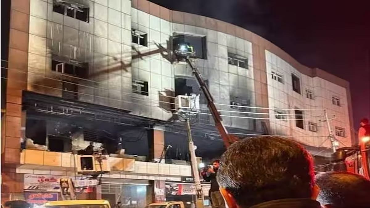 इराक में आग का तांडव, यूनिवर्सिटी के हॉस्टल में आग लगने से 14 लोगों की गई जान, 18 लोग झुलसे