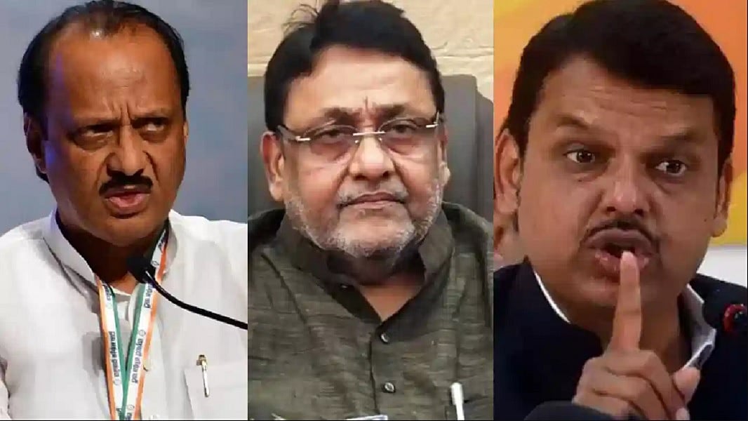 नवाब मलिक पर महाराष्ट्र के सत्ताधारी गठबंधन में बवाल, BJP ने अजित पवार की NCP में शामिल करने का किया विरोध